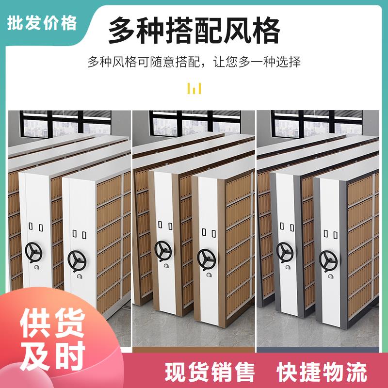 【密集架】智能回转档案柜质检合格发货
