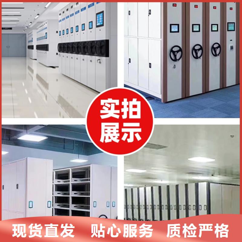 密集架_档案柜长期供应