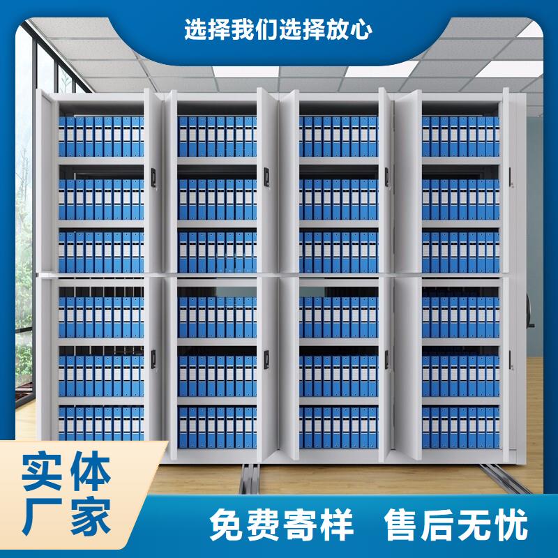 塔河县网片式油画密集架