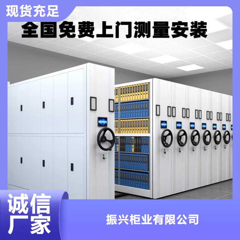 密集架-智能密集柜质量层层把关