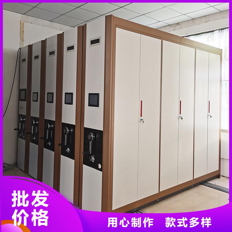 密集架密集柜出货快