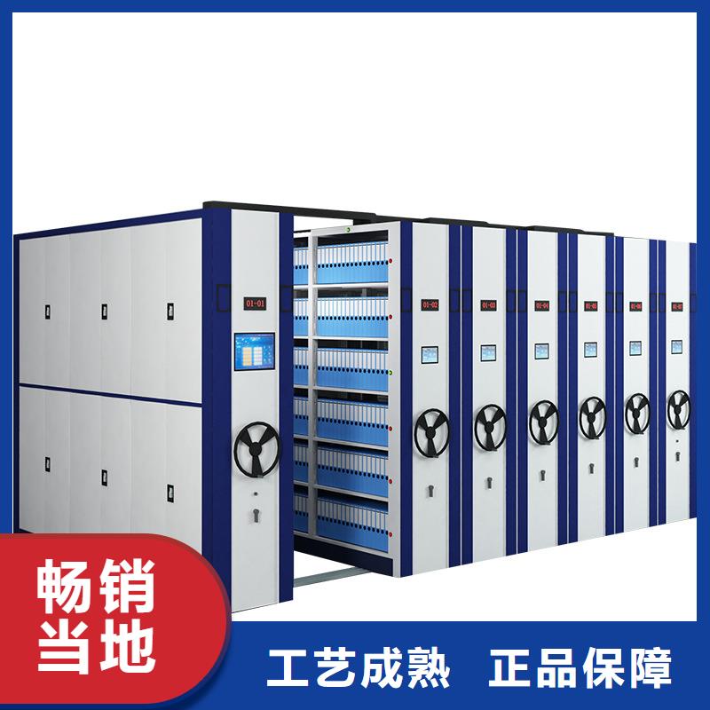 【密集架移动密集架厂家案例】