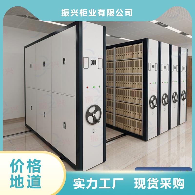 密集架手摇文件密集柜支持加工定制