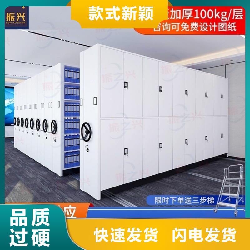 密集架-智能密集柜质量层层把关