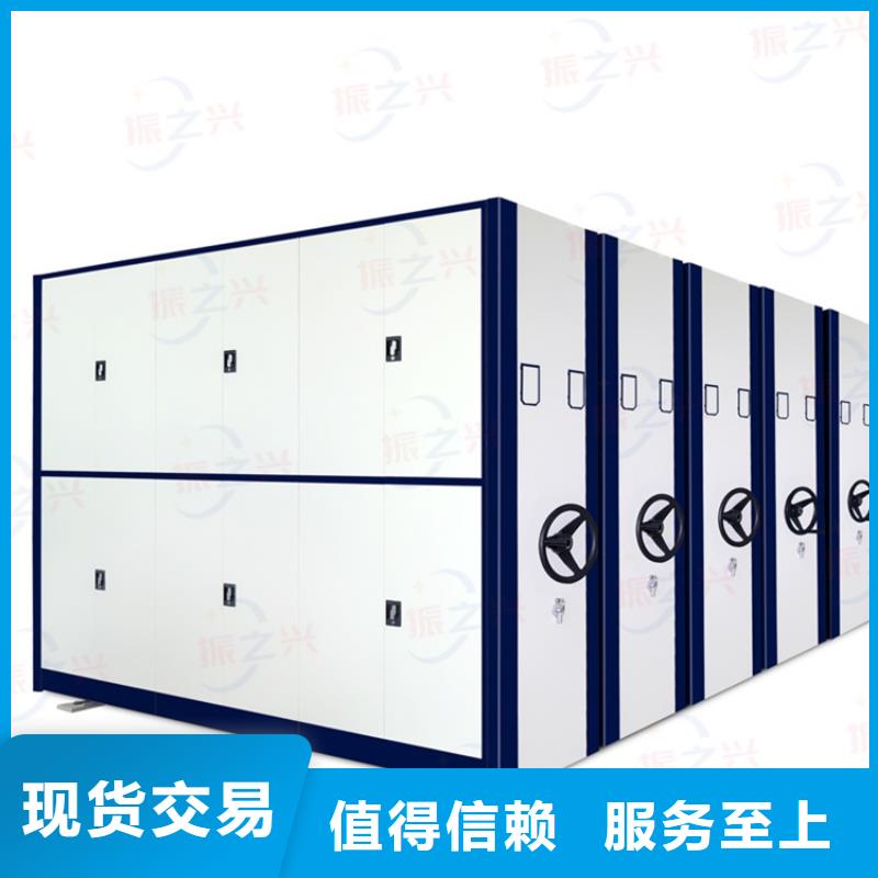 密集架智能密集柜供应采购
