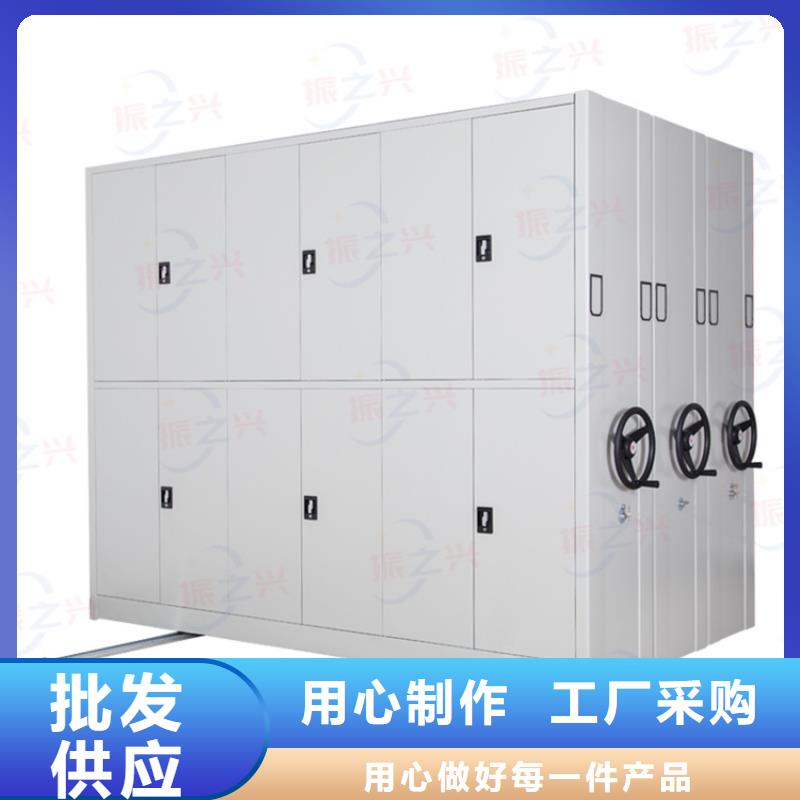 密集架 手摇密集柜密集架全新升级品质保障