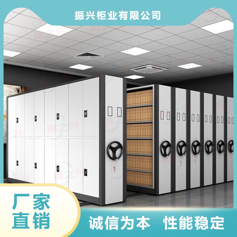 密集架-密集柜源头厂家来图定制