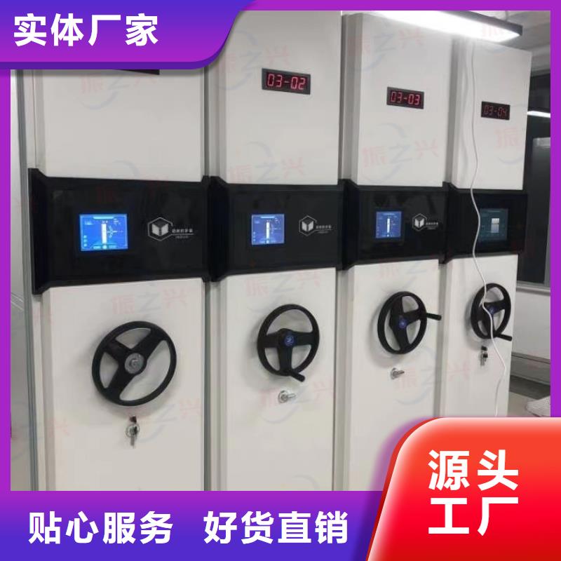 密集架-智能密集柜质量层层把关
