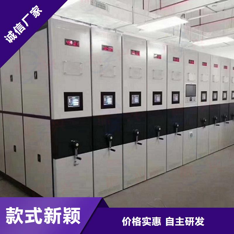 兴义库房活动密集柜
