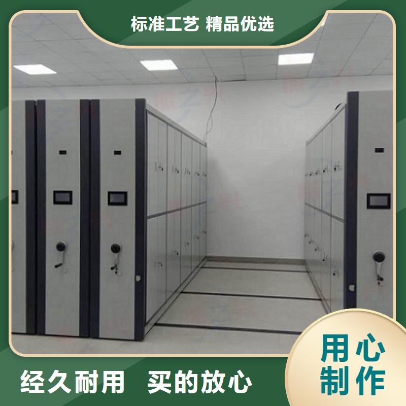 密集架,办公档案柜现货充足
