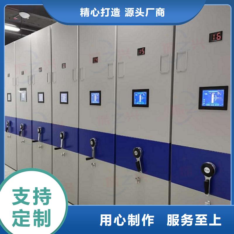 密集架 钢木书架工厂批发