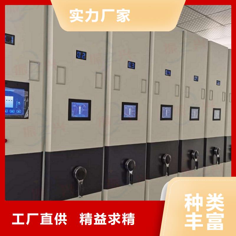 密集架 档案柜厂家认准大品牌厂家