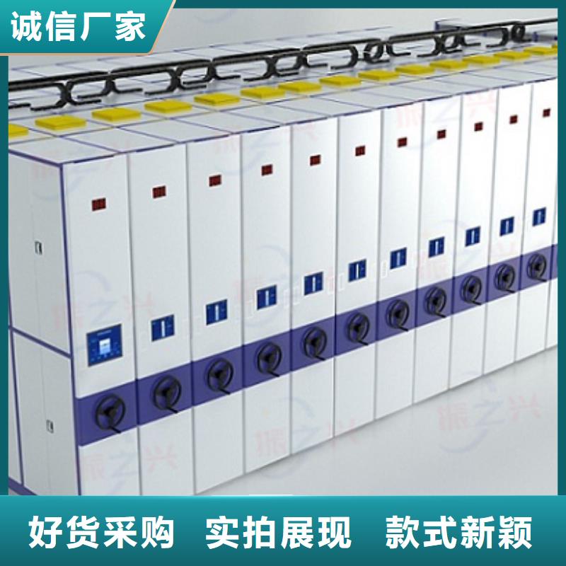 密集架【办公档案柜】市场报价