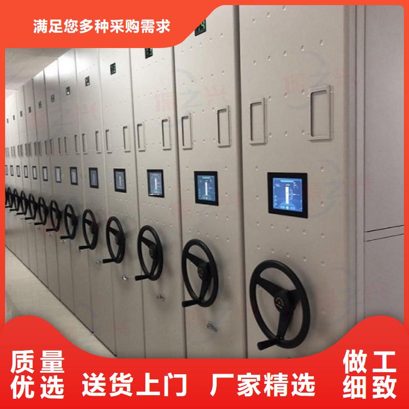 密集架-密集柜每个细节都严格把关