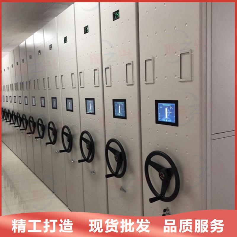 兴义库房活动密集柜