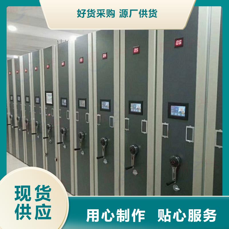 【密集架 部队上下床源头工厂量大优惠】