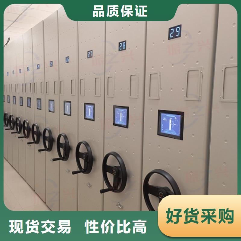 密集架,智能密集柜品质保证