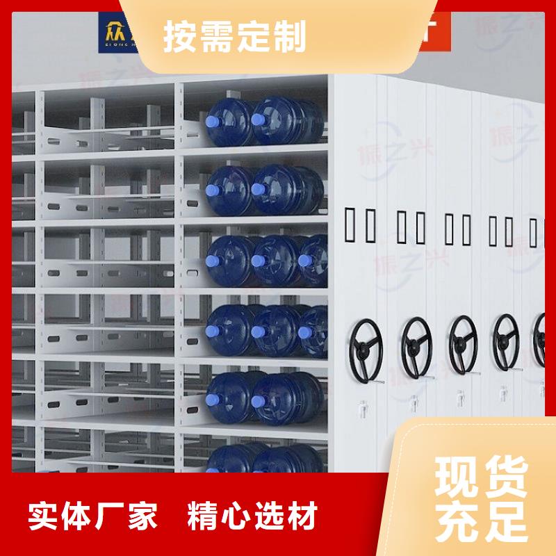密集架可移动手摇密集柜制造生产销售