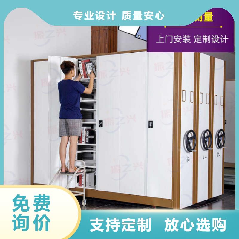 密集架密集柜出货快