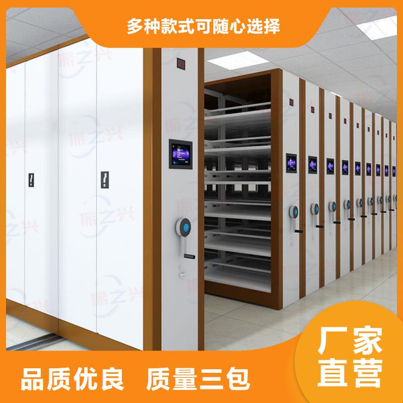 密集架,档案柜厂家物流配送