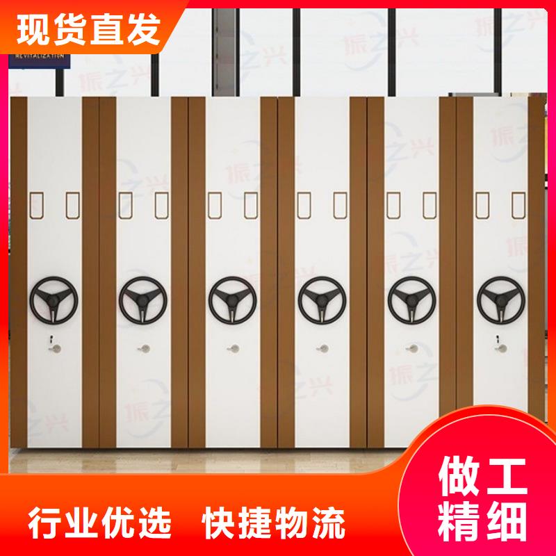 【密集架移动密集架厂家案例】