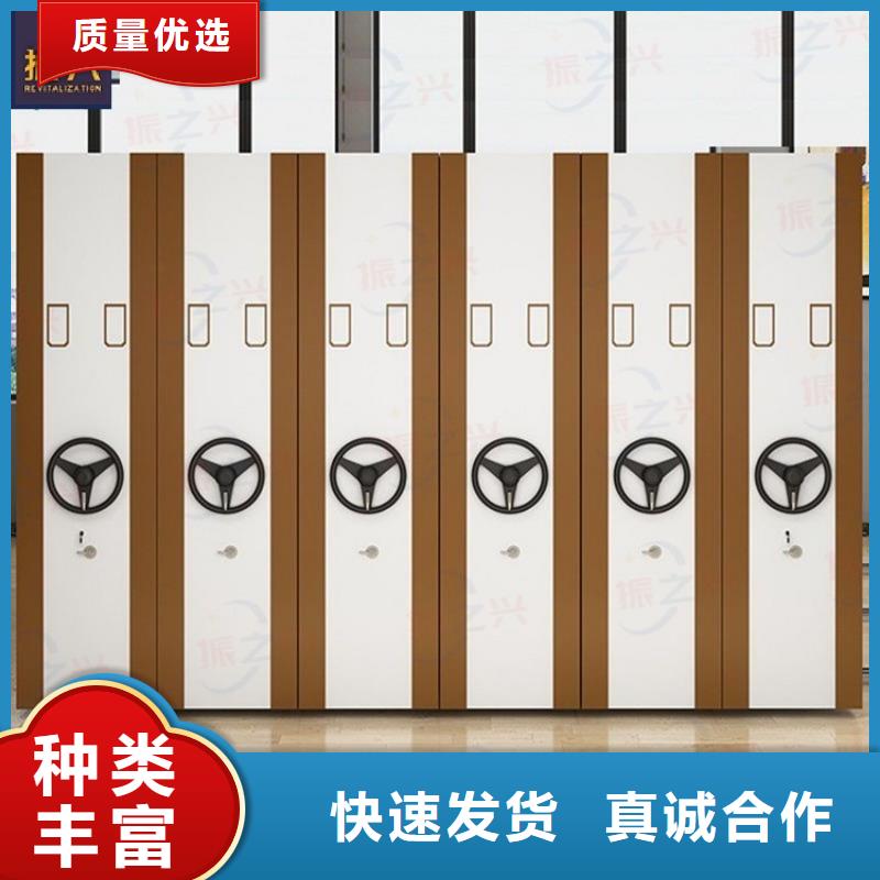 密集架可移动手摇密集柜制造生产销售