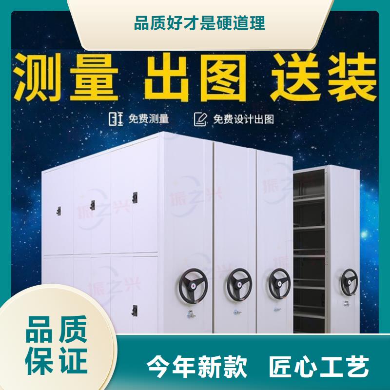 密集架档案密集架N年生产经验