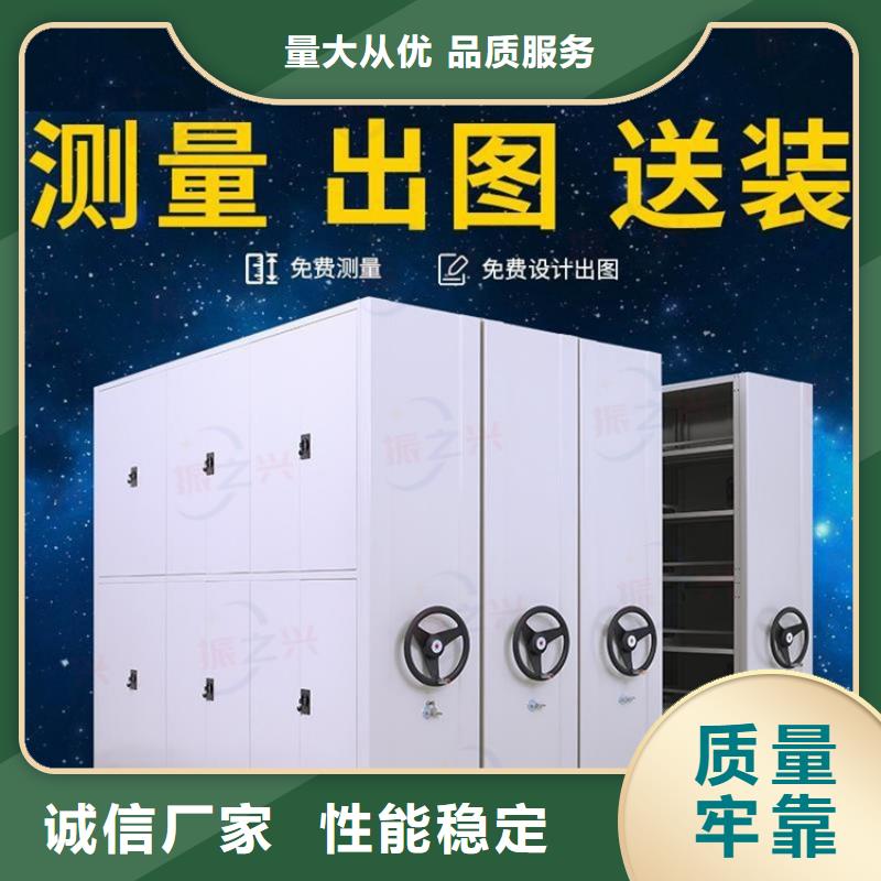 【密集架】智能回转档案柜质检合格发货