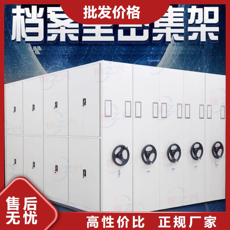 【密集架移动密集架厂家案例】
