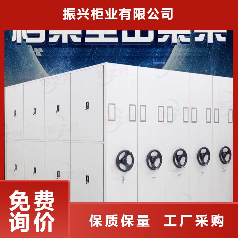 密集架档案密集架N年生产经验