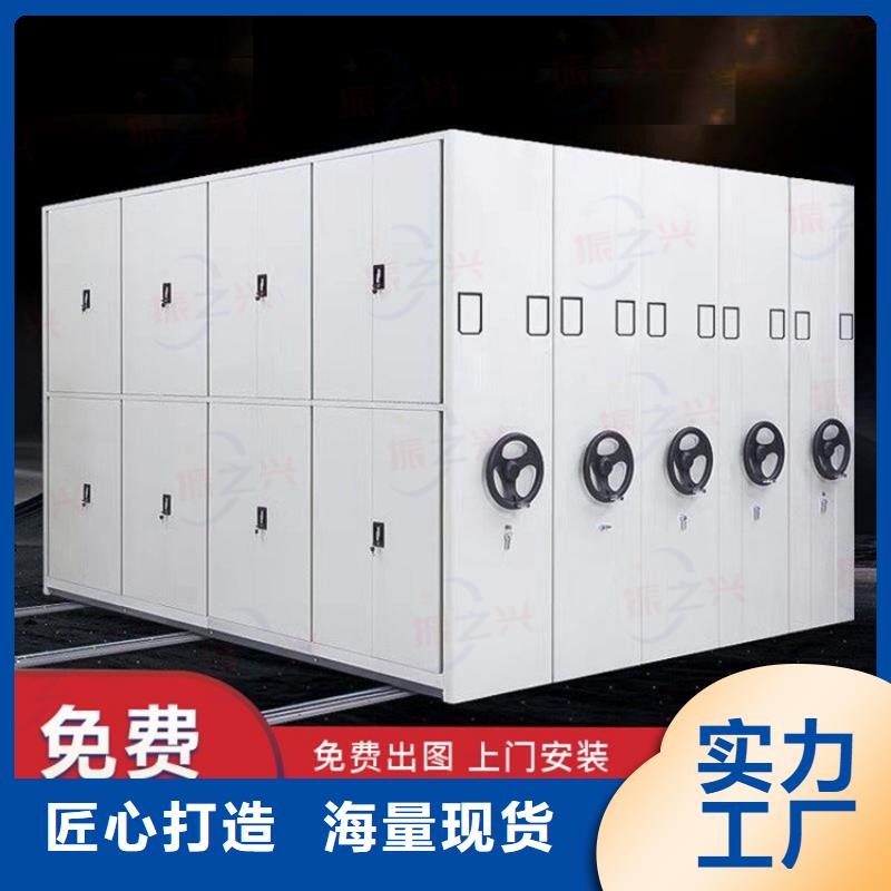 密集架【RFID智能密集柜】库存齐全厂家直供