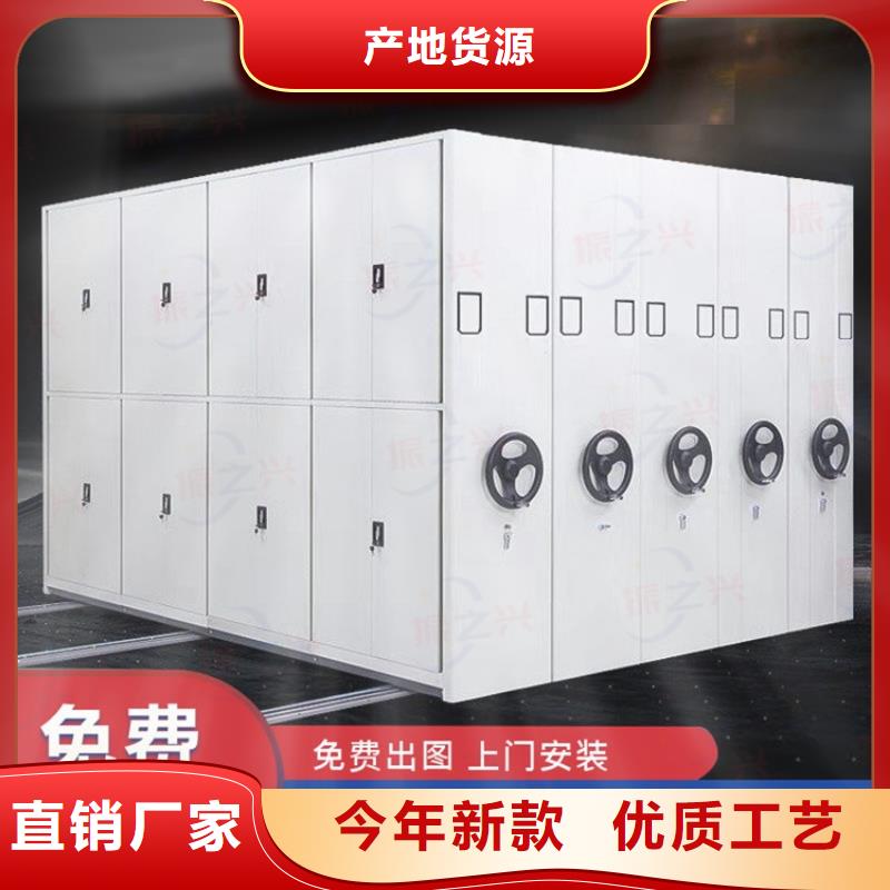 密集架-智能密集柜质量层层把关