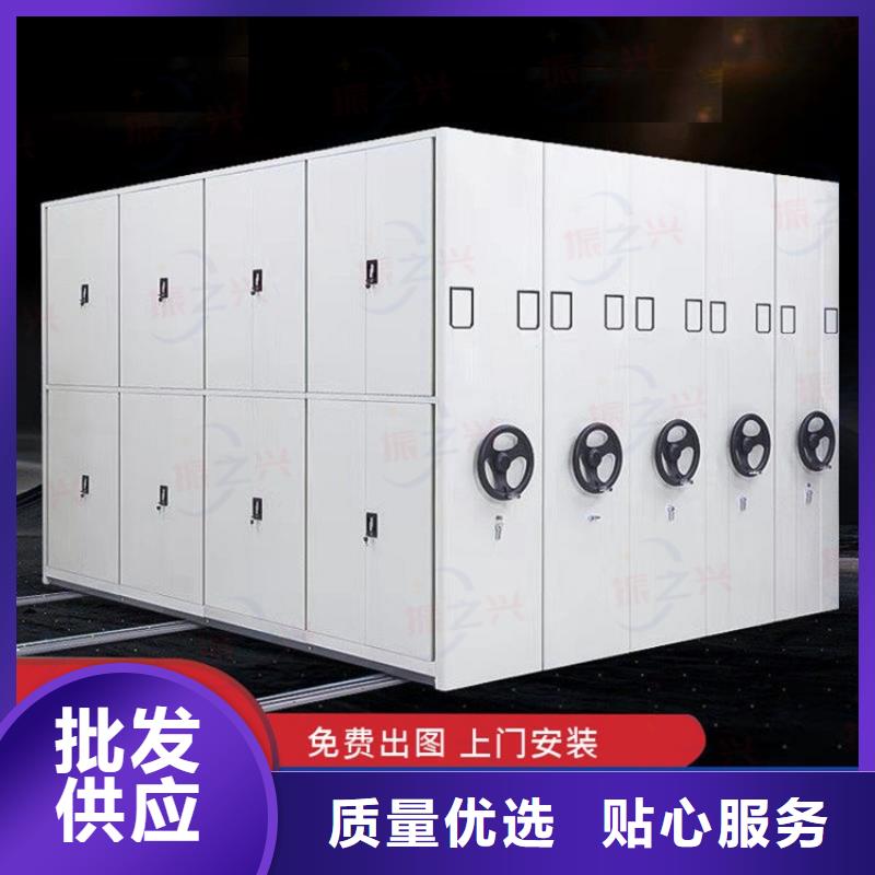 密集架档案密集架N年生产经验