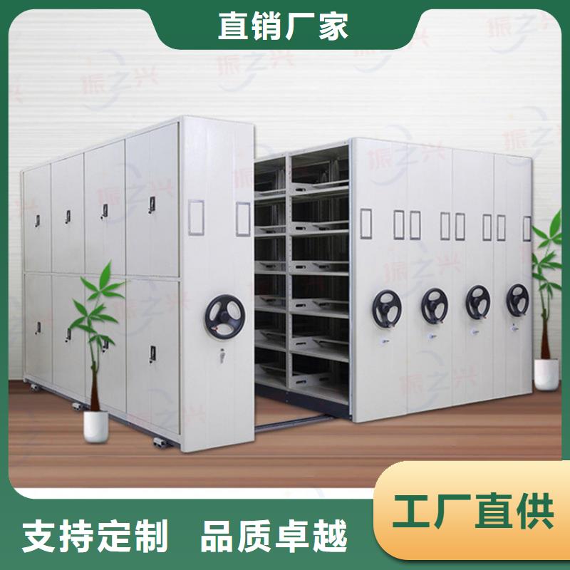 密集架-智能密集柜质量层层把关