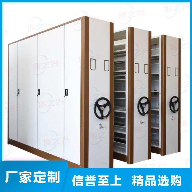密集架-智能密集柜质量层层把关