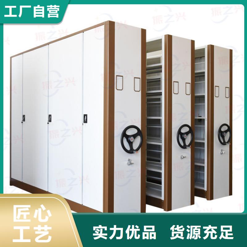 【密集架,全自动文件柜专业生产制造厂】
