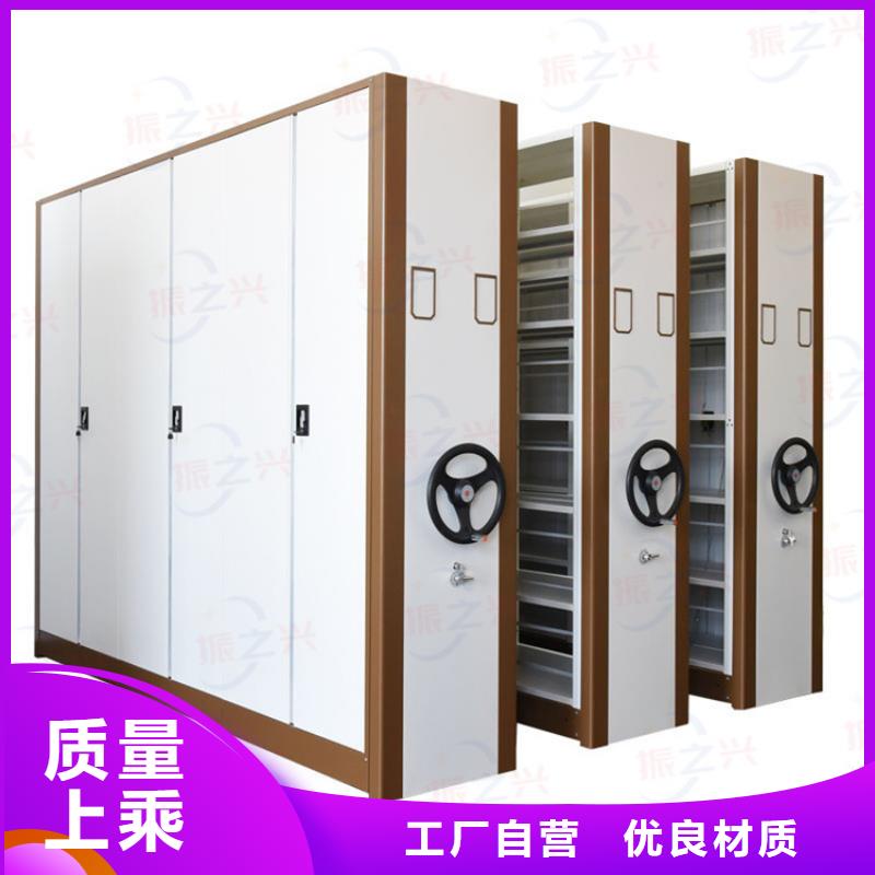 密集架档案密集架N年生产经验