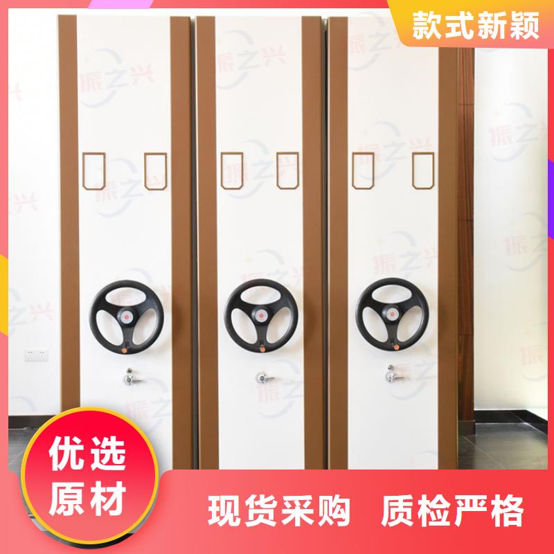 密集架资料档案柜无中间商厂家直销