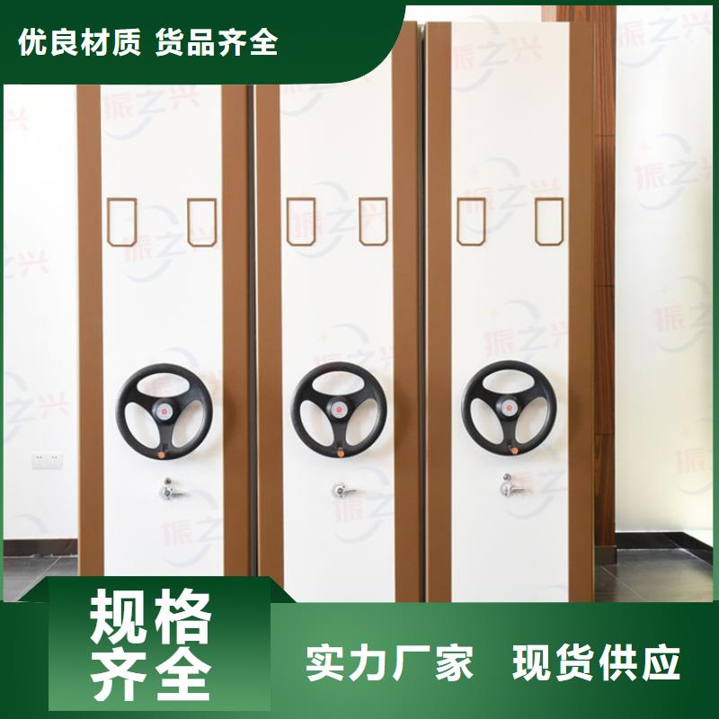 密集架-智能密集柜质量层层把关