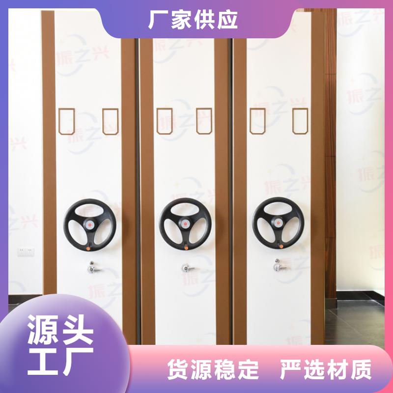 密集架-密集柜订购