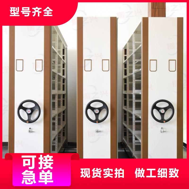 密集架档案密集架N年生产经验