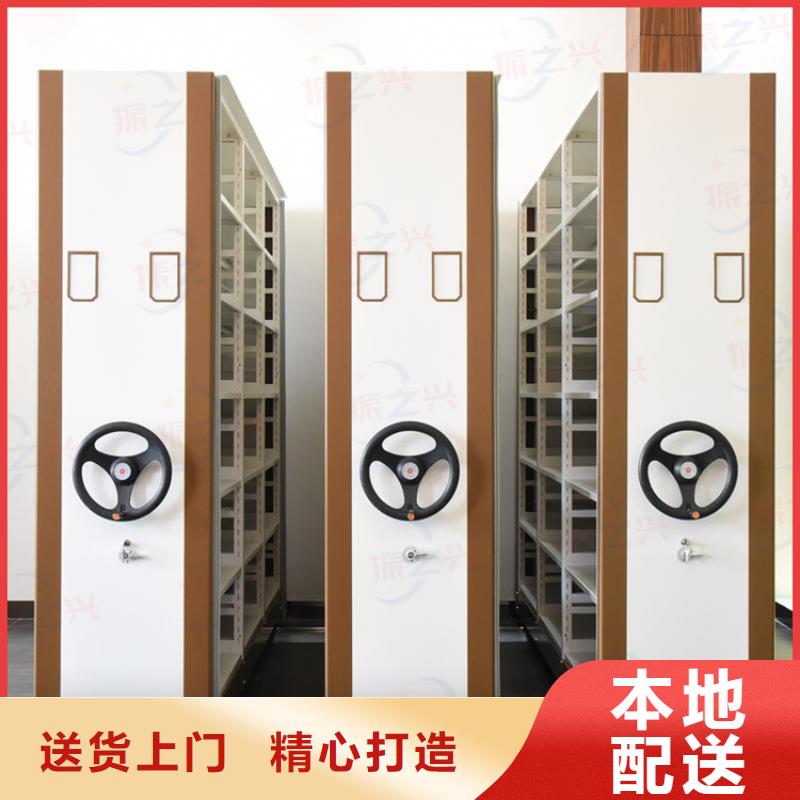 密集架资料密集柜定金锁价