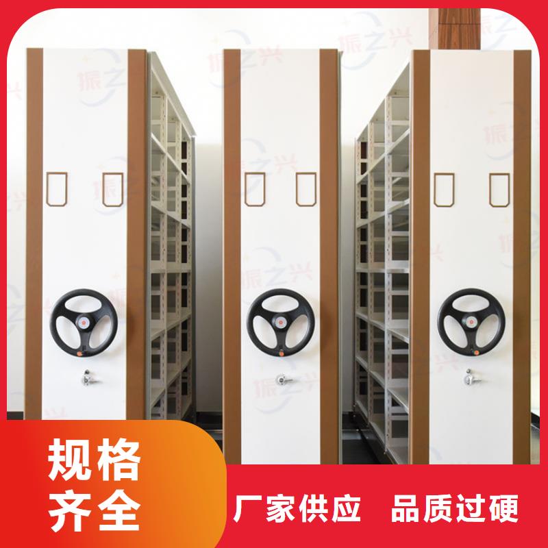 密集架-密集柜订购