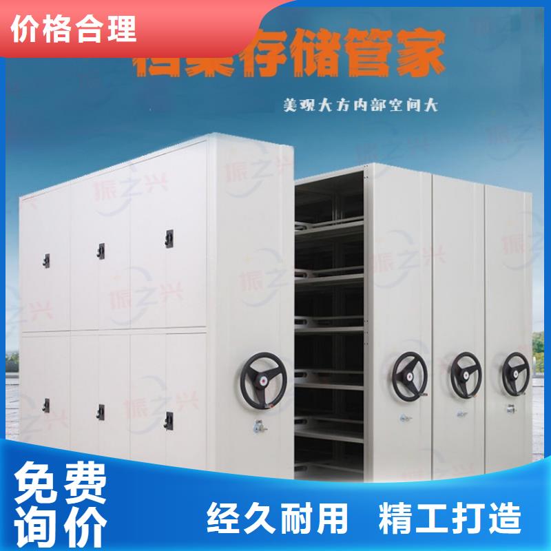 密集架档案密集架N年生产经验