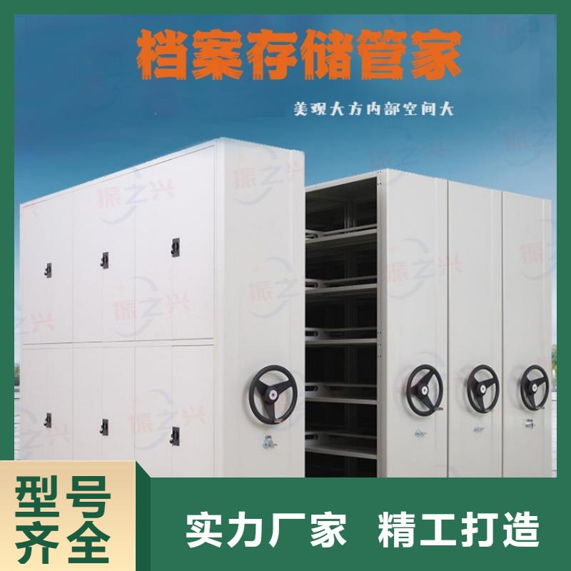 密集架【RFID智能密集柜】库存齐全厂家直供