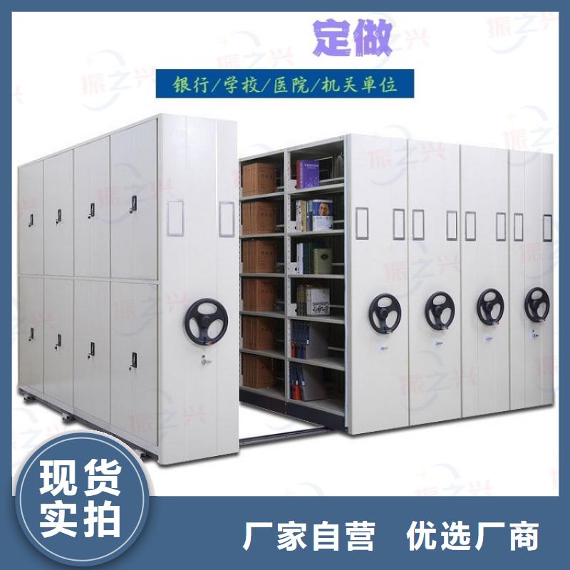 密集架档案密集架N年生产经验