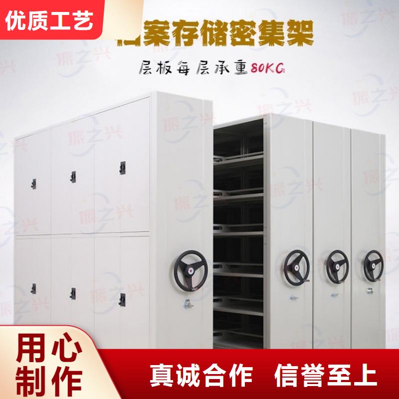 密集架-智能密集柜质量层层把关