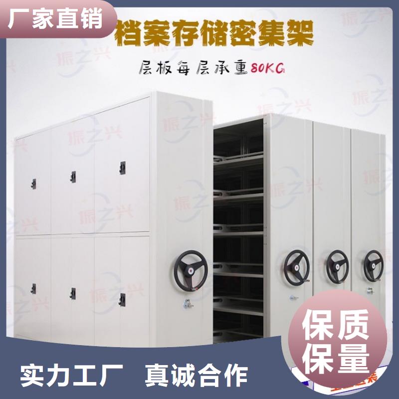 【密集架】智能回转档案柜质检合格发货