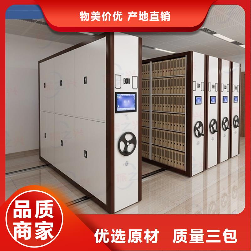 密集架_档案柜长期供应