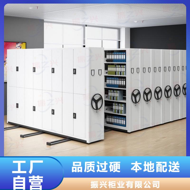 【密集架移动密集架厂家案例】